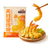 三只松鼠 天妇罗炸粉100g*4 商品缩略图6