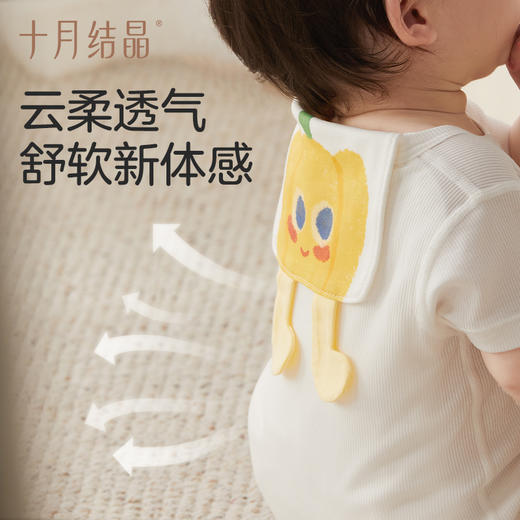 宝宝幼儿园a类纯棉隔汗吸汗巾3条装 赠【密封收纳袋M号*10个】 商品图4