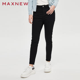 【门店同款】马恩MAXNEW女装秋季牛仔长裤时尚修身百搭款黑色潮显