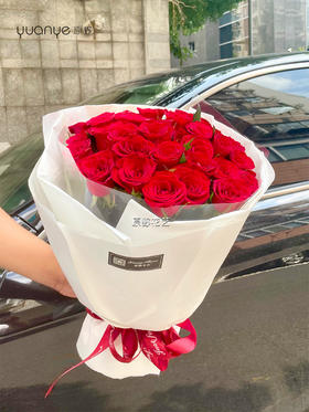 【三生有幸遇见你】33支红玫瑰花束