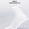 POPBASIC 弹力减压运动袜舒适耐磨透气男女款 商品缩略图1