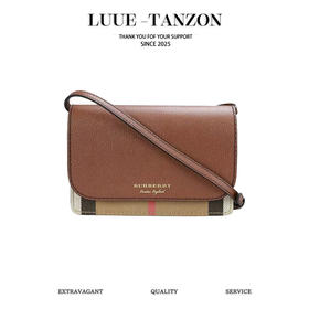 巴宝莉 经典格纹斜挎包 标准woc包型（MM）