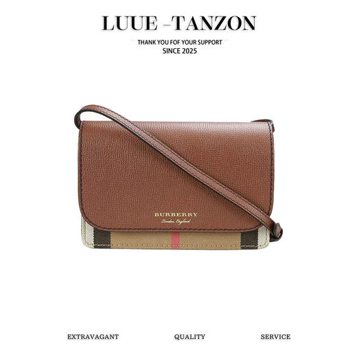 巴宝莉 经典格纹斜挎包 标准woc包型（MM） 商品图0