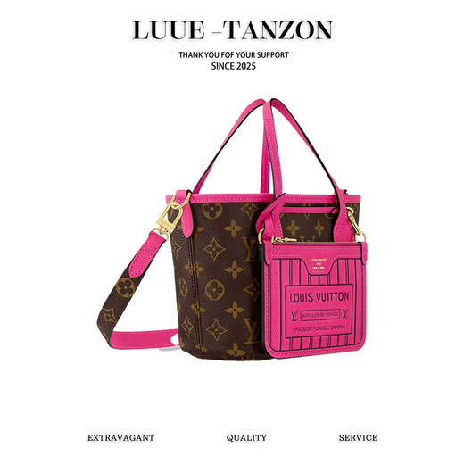 驴家 双面Neverfull Inside BB 芯片菱形跳动码系列斜挎包（JPH） 商品图0