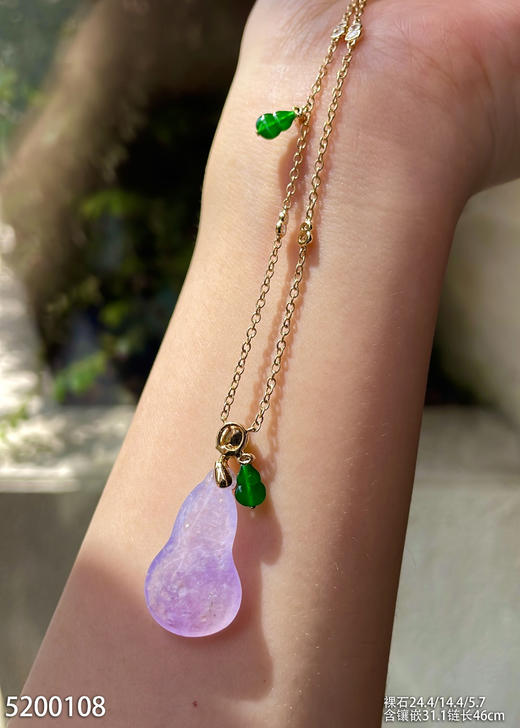 5200108，葫芦吊坠。具体价格微信咨询 商品图5