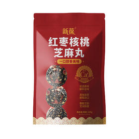 新葆红枣核桃芝麻丸