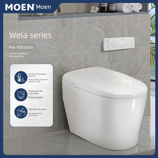 摩恩摩恩智能集成马桶加热虹吸马桶脚踢 (低水压)型号SW1289CL/DL 400mm ' 商品图2