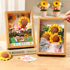 赠送礼袋【暖心好物！3D立体花束相框】教师节礼物幼儿园儿童送老师向日葵花束相框摆件伴手礼品。ra 商品缩略图2