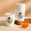 美丽雅 闲趣纸杯 250ml*50只 商品缩略图4