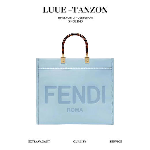 芬迪-中号阳光购物手提袋（LZ） 商品图0