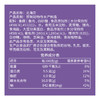 四海鱼蛋供港品质北海贝一斤装500g火锅食材丸子空气炸锅 春节也送货 商品缩略图1