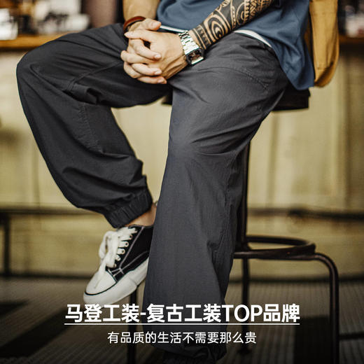 马登工装美式休闲防泼水Easypants薄款通勤束脚裤日系长裤子男秋 商品图4
