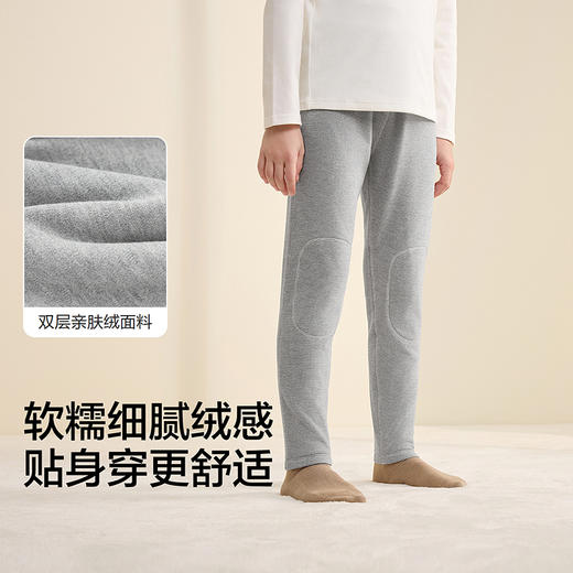 巴拉巴拉balaOne儿童保暖裤男童女童睡裤打底裤新款童装2025秋冬 商品图3