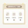 佛山美白补水1+N联合套餐（唯瑅水光+冭活水光+光子嫩肤） 商品缩略图1