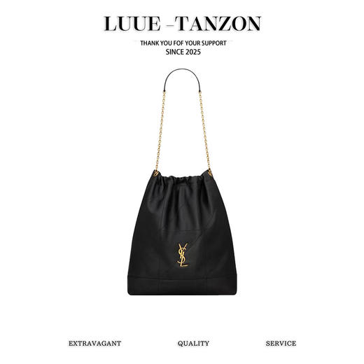 圣罗兰 Jamie 24 新款垃圾袋  （LZ） 商品图0