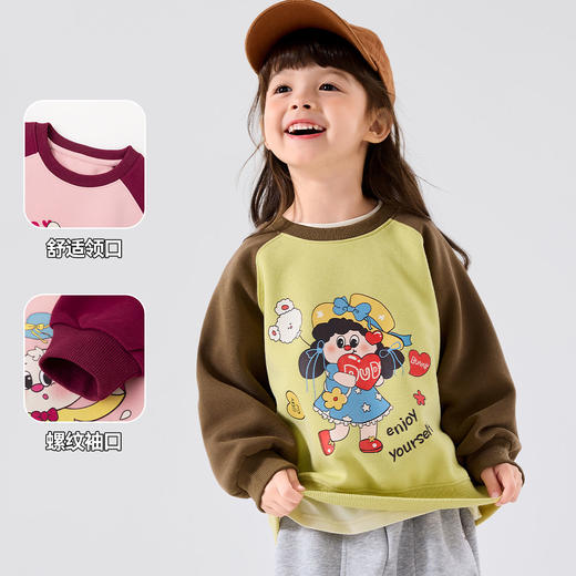 嘟嘟家女童卫衣秋款女宝宝上衣儿童秋季童装 商品图2