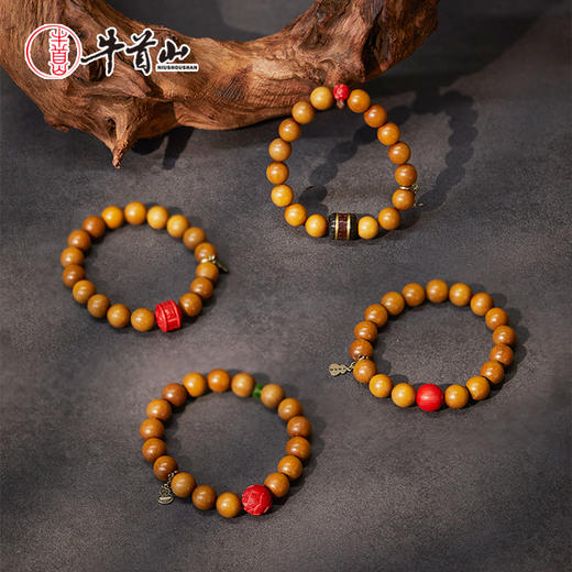 牛首山文创老山檀香系列手串南京纪念品寓意送礼男女七夕教师节 商品图1