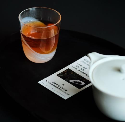 【桂花九曲红梅】只有喝过了九曲紅梅，你才能完整的理解龙井茶  老树银桂   啜饮入口   花香袭人 商品图3