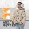 【商场同款】英氏女童羽绒服白鸭绒秋冬保暖防寒防风满印休闲新款超韧绒 商品缩略图3