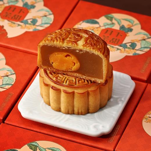 勐乐山2025年永乐(月下茶甜)高山红茶礼盒装 120g 商品图7