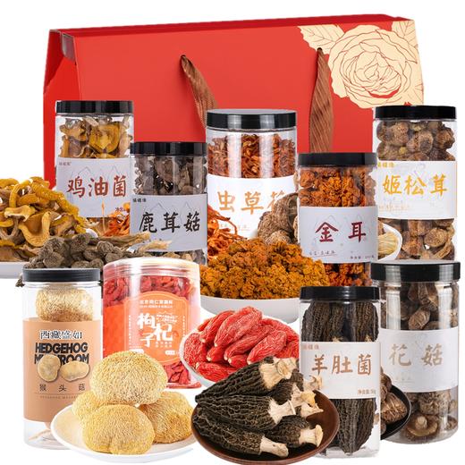 洛扎县西藏高原羊肚菌虫草花香菇等干菌子加红枸杞组合	1.3kg 商品图0