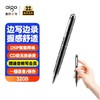 【JY】爱国者录音笔8822 商品缩略图0