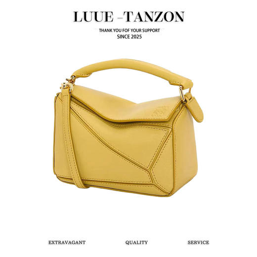 罗家 几何包24CM Puzzle手袋！（LZ） 商品图0