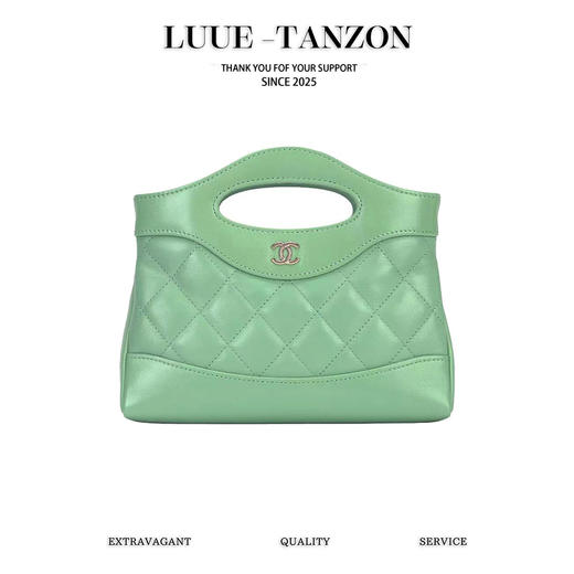 香奈儿 24s 新色 横款31bag nano斜跨手拿包 五色可选 油蜡小羊皮（LZ） 商品图0