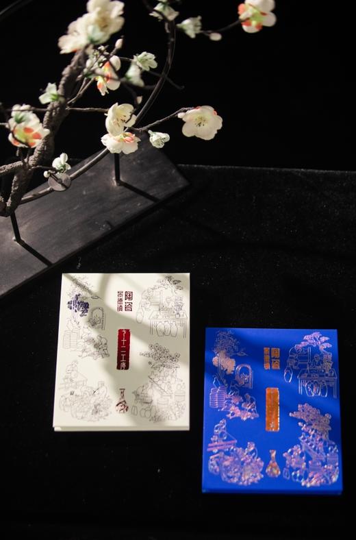 陶瓷72道工序盖章本 商品图0