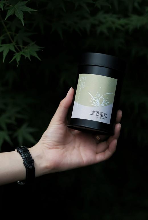 兰花银针茶40g 商品图0