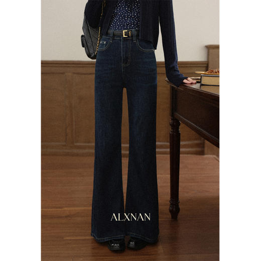 鹿向南「玛洛花漫」蓝色高腰宽松牛仔裤女初秋显瘦直筒阔腿长裤子 商品图1