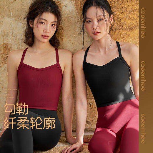 2025秋冬款KY05505_KXD卡益背心 商品图0