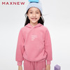【门店同款】马恩MAXNEW童装秋冬女童加绒长袖连帽卫衣儿童休闲上 商品缩略图0