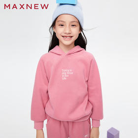 【门店同款】马恩MAXNEW童装秋冬女童加绒长袖连帽卫衣儿童休闲上