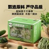 有你一面六种蔬菜面小刀削480g 商品缩略图4