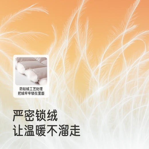 【商场同款】英氏儿童羽绒服女童连帽外套秋冬保暖粉色宝宝新款超韧绒 商品图3