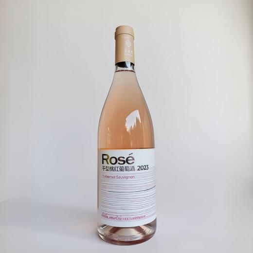昊悦兰·干型桃红葡萄酒 商品图0