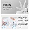 【10件起订】TOTO智能马桶盖卫洗丽3B160 360即热式温水冲洗加热家用460（03-A） TCF3B160MCN即热.基础款V型 商品缩略图7