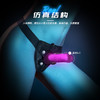 Blsuh【夜光阳具】星月蓝BL-12702 商品缩略图5