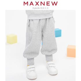 【门店同款】马恩MAXNEW童装秋冬男童卫裤束脚宽松趣味长裤加厚运