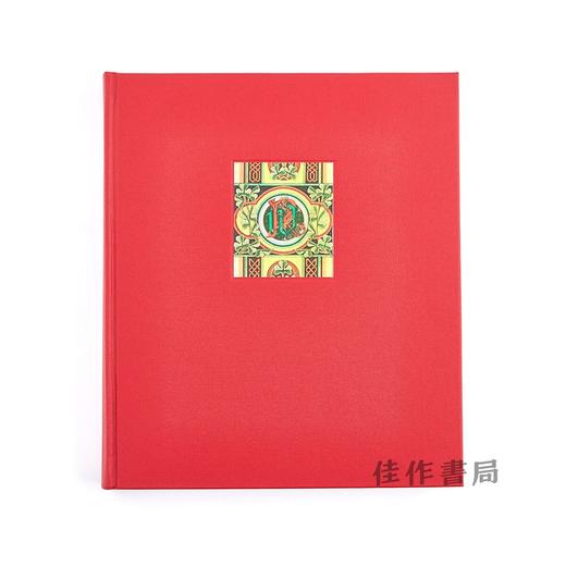 Western Illuminated Manuscripts in the Victoria and Albert Museum / 维多利亚与阿尔伯特博物馆藏西方泥金装饰手抄本 商品图1