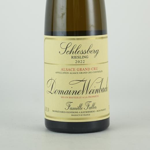 【JS 98分】法国阿尔萨斯2022年温巴赫酒庄施洛斯园雷司令干白 商品图1