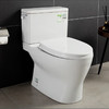 【10件起订】TOTO马桶CW788REB虹吸冲水家用卫生间分体式小户型智洁坐便器 商品缩略图1