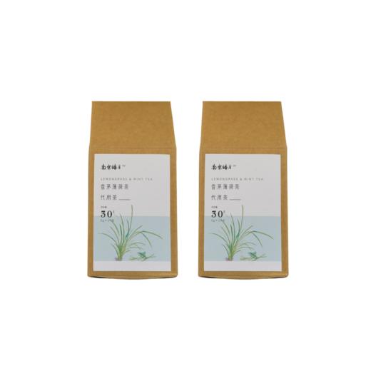 【香茅薄荷】湿热救星｜清新大自然味｜一口进入田野芬芳中｜舒缓压力｜生态种植 0农残除草剂0添加 商品图9