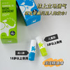 换季复发【新西兰 BEGGI鼻精灵通鼻膏】缓解多种鼻炎问题:鼻塞、鼻痒、流鼻涕、打喷嚏、花粉过敏、灰尘污染，过敏性鼻炎&感冒引起的鼻炎都能缓解!迅速见效!! 商品缩略图1