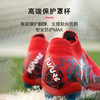 小李子正品PUMA彪马FUTURE 8高端FG长钉足球鞋成人男108748 01 商品缩略图4