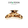 品牌直发 Evita “浮光璨影”系列鲨鱼夹 流沙杏/ 炫金棕 商品缩略图9