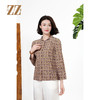 佐尔美复古民族风几何印花翻领长袖针织工艺衫女M51CC04 商品缩略图3