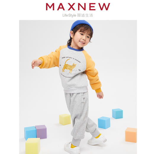 【门店同款】马恩MAXNEW童装秋冬男童卫裤束脚宽松趣味长裤加厚运 商品图3
