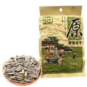 徽记原香味瓜子 葵花籽 260g/袋